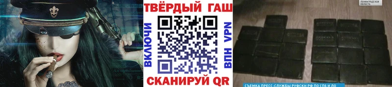 Магазины продажи наркотиков Мосальск АМФ  НБОМе  МАРИХУАНА  Альфа ПВП  Меф мяу мяу 