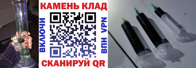 ГАШИШ гашик  Мосальск 