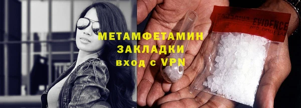 кокаин колумбия Нея