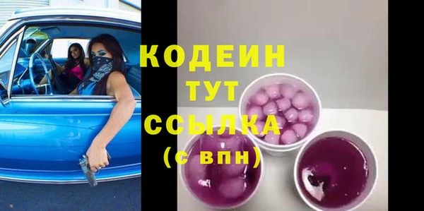 кокаин колумбия Нея