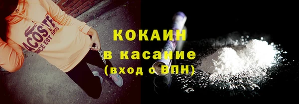 кокаин колумбия Нея