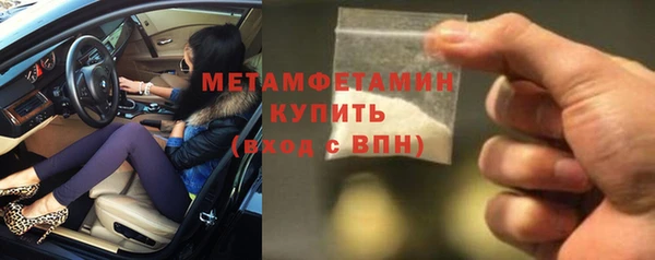 мдпв Вяземский