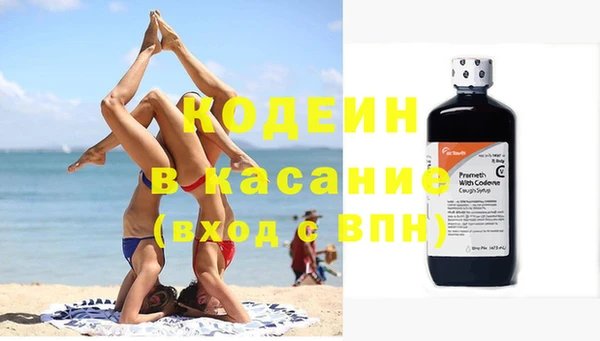 кокаин колумбия Нея