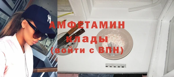 гашиш Навашино