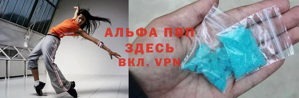 a pvp Наволоки