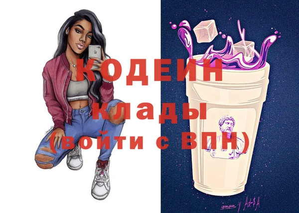 дистиллят марихуана Надым