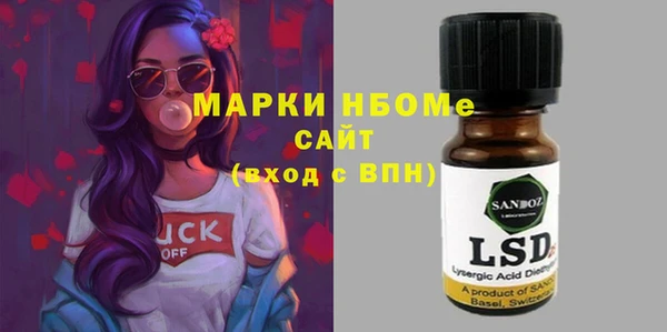 кокаин колумбия Нея