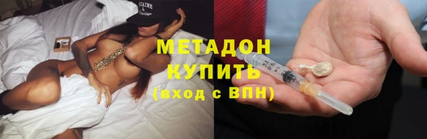 a pvp Наволоки