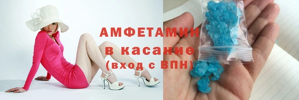 гашиш Навашино