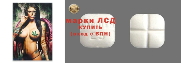 гашиш Навашино