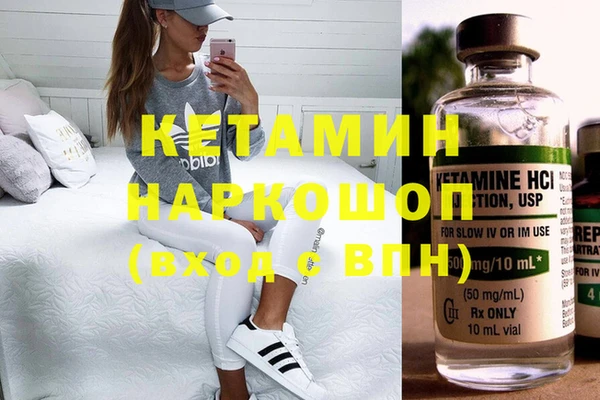 гашиш Навашино