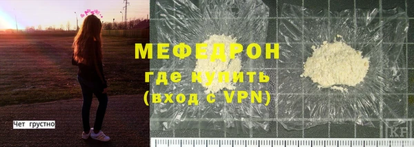 a pvp Наволоки