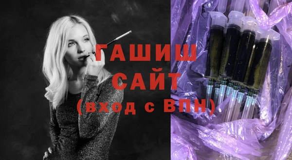 a pvp Наволоки