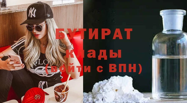 кокаин колумбия Нея