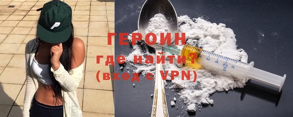 кокаин колумбия Нея