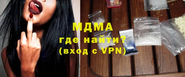 шишки Нефтегорск