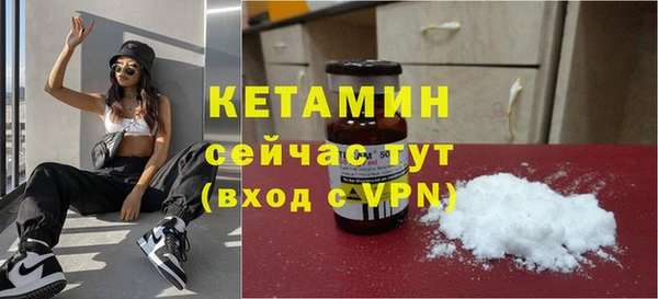 кокаин колумбия Нея