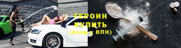 a pvp Наволоки