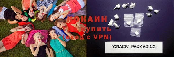 a pvp Наволоки