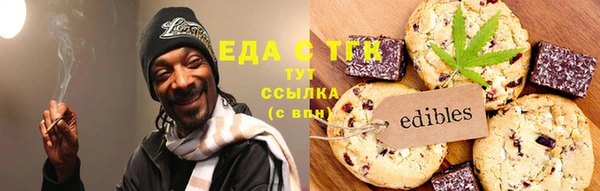 гашик Нефтекумск