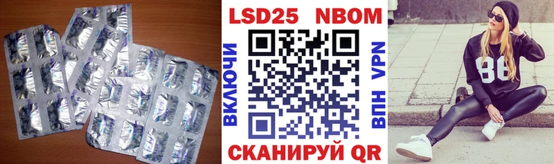 ЛСД экстази ecstasy  как найти наркотики  Мосальск 